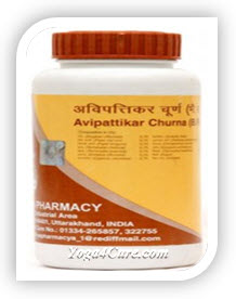 Avipattikar Churna by Baba Ramdev Patanjali Ayurved