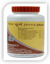 Divya Churna by Baba Ramdev Patanjali Ayurved