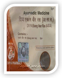 Ekangveer Ras By Baba Ramdev's Patanjali Ayurved