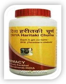 Haritaki Churna By Baba Ramdev Patanjali Ayurved