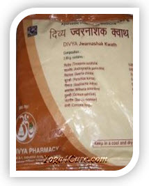 Jwarnashak Kwath By Baba Ramdev's Patanjali Ayurved