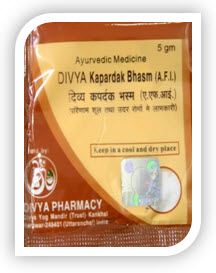 Kapardak Bhasma By Swami Ramdev Patanjali Ayurved