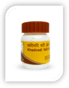 Khadiradi Vati By Baba Ramdev Patanjali Ayurved