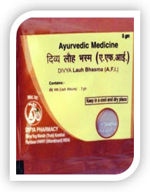 LAUH BHASMA By Swami Ramdev Patanjali Ayurved