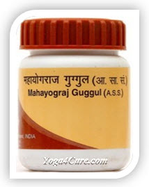 Mahayograj Guggulu By Baba Ramdev Patanjali Ayurved