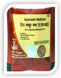 Mandur Bhasma By Swami Ramdev Patanjali Ayurved