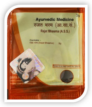 Rajat Bhasma By Swami Ramdev Patanjali Ayurved