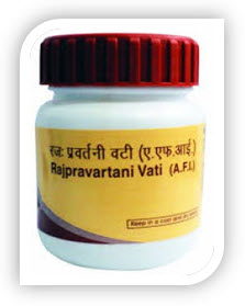 Rajpravartani Vati from Swami Ramdev's Patanjali Ayurved