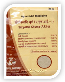 Sitopaladi Churna by Baba Ramdev Patanjali Ayurved