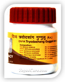 Triyodsang Guggulu By Baba Ramdev Patanjali Ayurved