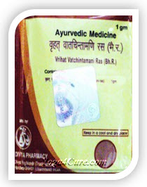 V V Chintamani Ras By Baba Ramdev's Patanjali Ayurved