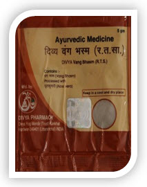 Vang Bhasma By Swami Ramdev Patanjali Ayurved